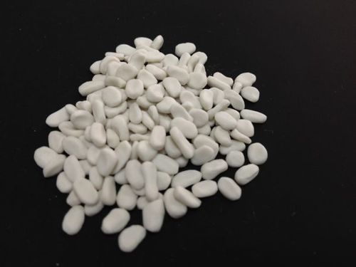 产品名称: 【淋膜】离型膜纳米复合料dr-809 产品
