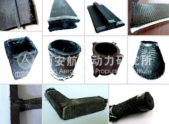 复合材料研发测试技术_超高温复合材料_技术与产品_西安航天动力研究