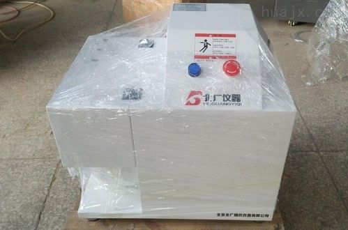 鲁泰集团招标塑料滑动摩擦磨损测试仪北京北广精仪中标