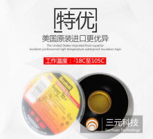 高清图片