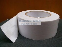供应特价供应地毯胶带双面布基胶带