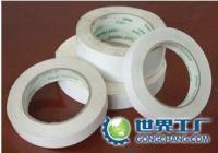 挂重泡棉双面胶 高发泡白色泡棉胶[供应]_胶带_世界工厂网中国产品信息库