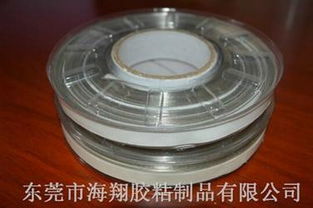 供应钢丝双面胶带 钢丝胶带厂家直销钢丝分边胶带 汽车行业喷涂分边用钢丝胶带 钢丝双面胶带批发定做图片,供应钢丝双面胶带 钢丝胶带厂家直销钢丝分边胶带 汽车行业喷涂分边用钢丝胶带