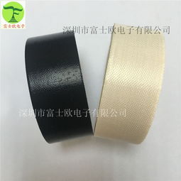 防静电特氟龙公司 产品 报价 介绍 图片 特氟龙胶带
