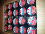 供应厂家直销 永拓牌PVC电工胶带.图片_高清图_细节图-揭阳市东山区东升汇盛电工胶带厂