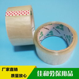 图片,海量精选高清图片库 东莞市黄江佳和劳保用品批发行