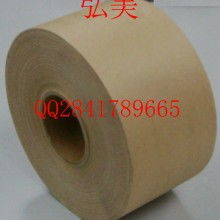  福建省泉州市惠安县锦益特种胶粘制品厂 主营 包装胶带 印刷有线牛