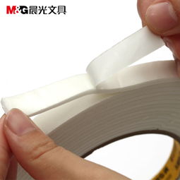 晨光泡棉胶带ajd97352 双面泡棉胶带12mm 5y 泡沫胶海绵胶带 办公用品 12个装图片大全 邮乐官方网站