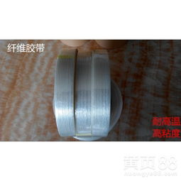 【湖北电子产品胶带生产厂家】- 