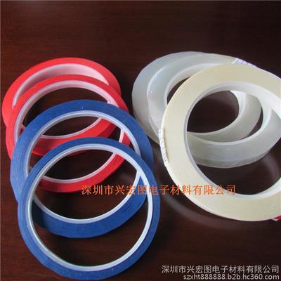 泸州麦拉胶带 马达专用胶带 工厂直销图片_高清图_细节图-兴宏图电子 -
