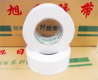 单面胶带 仿砖单面胶带 郑州仿砖单面胶带 郑州东升仿砖单面胶 郑州市东升胶带制品厂 胶带,封箱胶带,透明胶带,美纹纸胶带,双面胶带