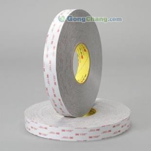 供应3m VHB 4941 双面胶带价格_供应3m VHB 4941 双面胶带厂家_世界工厂网产品信息库