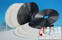 棉纸双面胶带 PET棉纸[供应]_棉纸双面胶带 PET棉纸价格_棉纸双面胶带 PET棉纸厂家_世界工厂网产品信息库