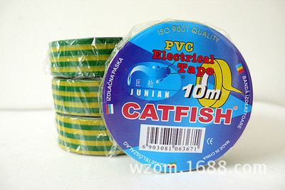 【来样来图成品 - CATFISH 10m】价格,厂家,图片,绝缘胶带/胶布,平阳县澳科胶业-