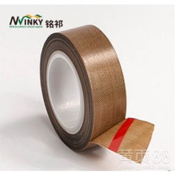 【工业高温胶带上海铭祁胶粘制品厂家批发】-